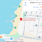 ציוד גלישה ריף הרצליה