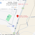 אינובילד