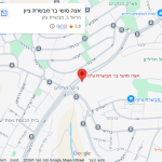 אצה סושי סניף מבשרת ציון